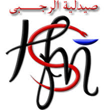 egypt client number 20