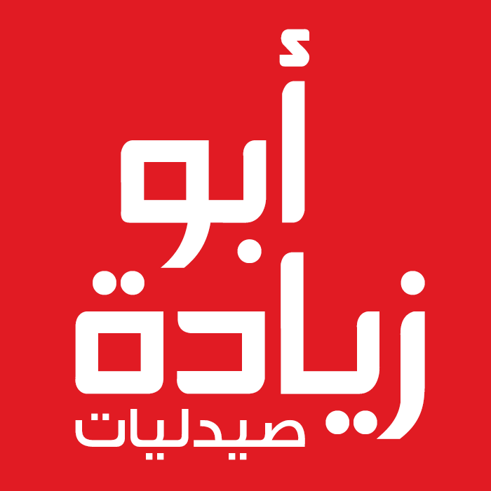 egypt client number 6